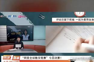 2024美洲杯完整分组：阿根廷遇老对手智利，巴西碰哥伦比亚！